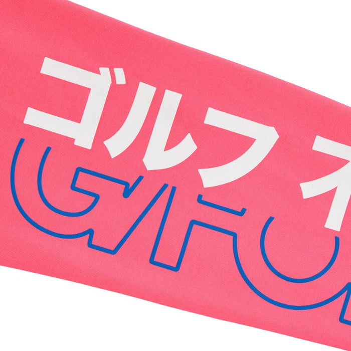 Gfore Cooling Sun Golf Sleeves Knockout Pink - SP26 Women