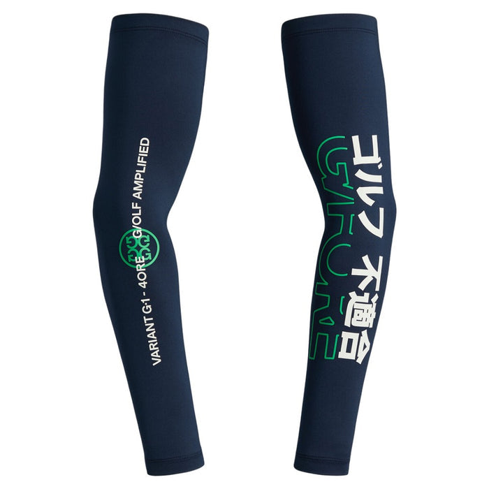 Gfore Cooling Sun Golf Sleeves Twilight - SP26 Women