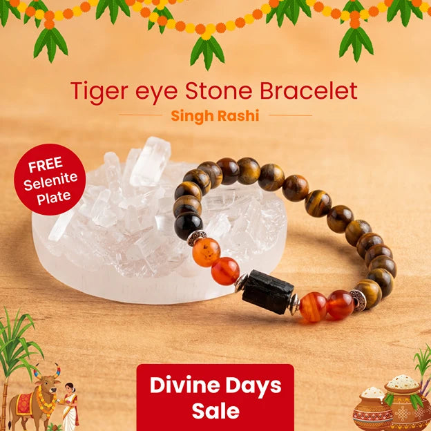 Leo (Singh Rashi) Stone Bracelet with FREE Raw Selenite Plate