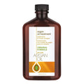 One N Only  Argan Oil Treatment