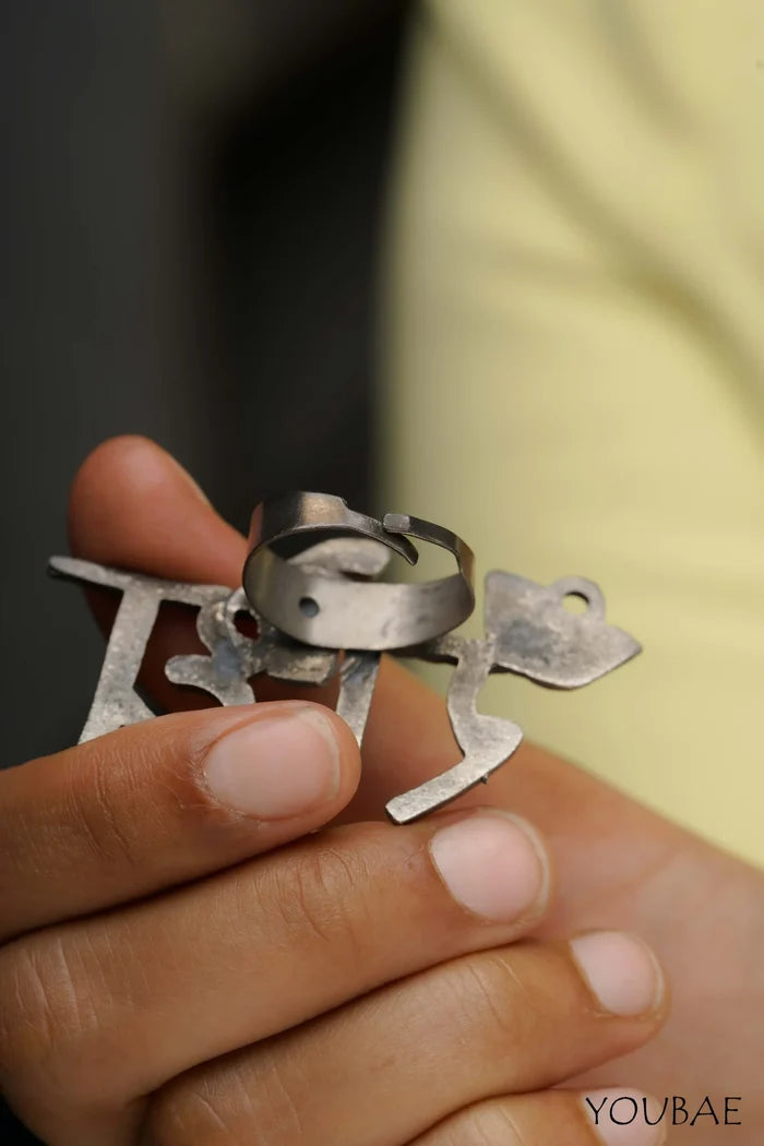 Radhe Ring - Free Size, Adjustable