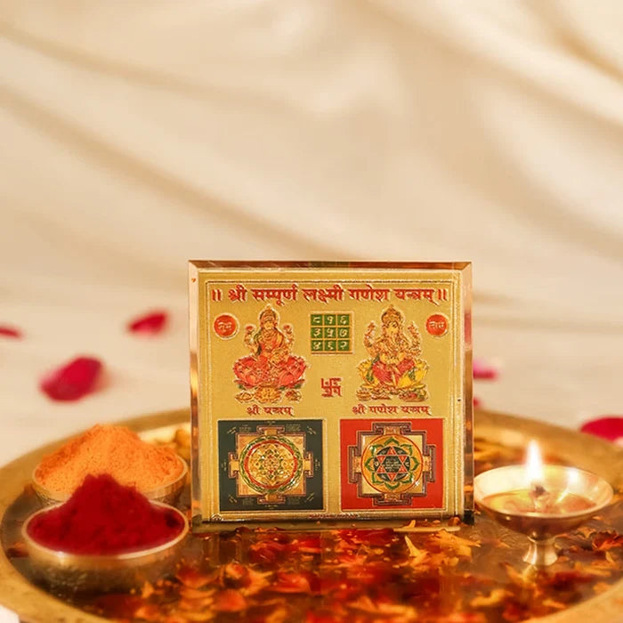 Victory & Wealth Combo: Shree Sampoorna Yantra for Wisdom & Lakshmi Pyramid